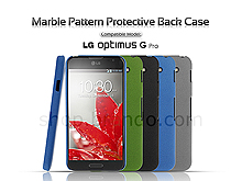 LG Optimus G Pro Marble Pattern Protective Back Case