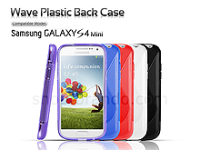 Samsung Galaxy S4 mini Wave Plastic Back Case