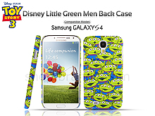 Samsung Galaxy S4 Disney Little Green Men Back Case