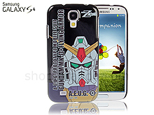 Samsung Galaxy S4 RX-178 Gundam MK-II Back Case (Limited Edition)