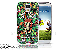 Samsung Galaxy S4 APESTORE - Jungle Apes Back Case