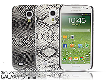 Samsung Galaxy S4 Mini Faux Snake Skin Back Case