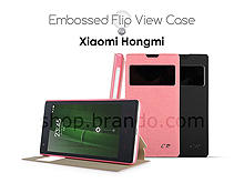 Xiaomi Hongmi Embossed Flip View Case