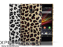 Sony Xperia ZL Leopard Stripe Back Case