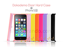 Dokodemo Door Hard Case for iPhone 5s / SE