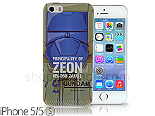 iPhone 5 / 5s MS-05B ZAKU I Back Case (Limited Edition)