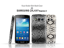 Samsung Galaxy Express 2 Faux Snake Skin Back Case