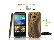 HTC One (M8) Woody Patterned Back Case