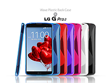 LG G Pro 2 Wave Plastic Back Case