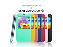 Samsung Galaxy S5 Embossed Flip View Case