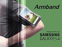 Samsung Galaxy S4 Armband