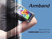 Samsung Galaxy S5 Armband