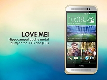 LOVE MEI HTC One (E8) Hippocampal Buckle Metal Bumper