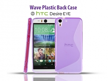 botsing het is mooi Intentie HTC Desire Eye Wave Plastic Back Case