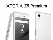 Imak Soft TPU Back Case for Sony Xperia Z5 Premium