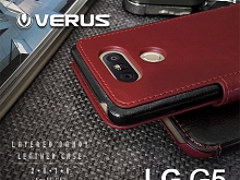Verus Dandy Layered K Leather Case for LG G5