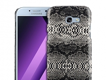 Samsung Galaxy A7 (2017) A7200 Faux Snake Skin Back Case
