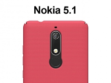NILLKIN Frosted Shield Case for Nokia 5.1