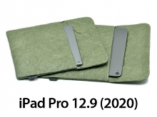 iPad Pro 12.9 (2020) DuPont Paper Storage Bag