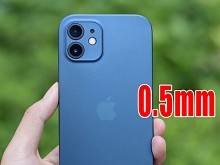 iPhone 12 (6.1) 0.5mm Ultra-Thin Back Hard Case