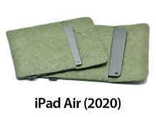 iPad Air (2020) DuPont Paper Storage Bag