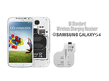 QI Standard Wireless Charging Receiver for Samsng Galaxy S4