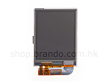 O2 xda EXEC Replacement LCD Display