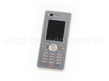 Sony Ericsson W880i Silicone Case