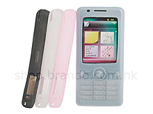Brando Workshop Sony Ericsson G700 Silicone Case