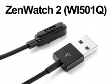 ASUS ZenWatch 2 (WI501Q) USB Charger