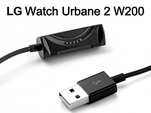 LG Watch Urbane 2 W200 USB Charger