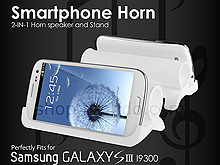 Samsung Galaxy S III I9300 Horn Stand