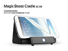 Magic Boost Cradle (BC-318)