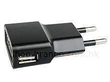 Mini USB Travel Adapter