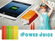 Momax iPower Juice External Battery 4400mAh