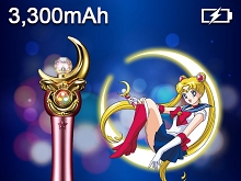 Sailor Moon Stick Portable Power Bank