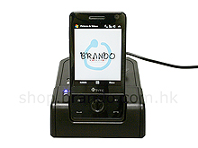 HTC Touch Pro 2nd Battery USB Cradle