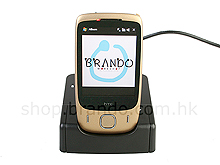 HTC Touch 3G 2nd Battery USB Cradle