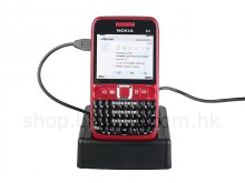 Nokia E63 2nd Battery USB Cradle