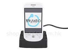 HTC Magic USB Cradle