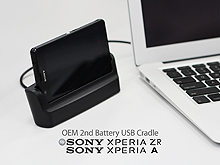 OEM Sony Xperia ZR / Xperia A 2nd Battery USB Cradle