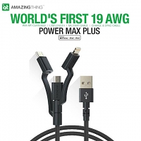 AMAZINGthing Power Max Plus 3-in-1 Charge & Sync Cable