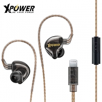 XPower WEL Lightning High-purity Copper Wired Earphone