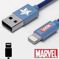 Tribe Captain America Lightning USB Cable
