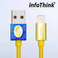 infoThink Beauty and the Beast Lightning USB Cable