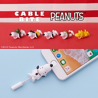 Cable Bite Peanuts for Lightning Cable