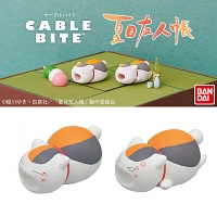 Cable Bite Natsume's Book of Friends for Lightning Cable