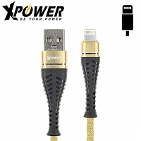 XPower Lightning High Speed Sewing Cable