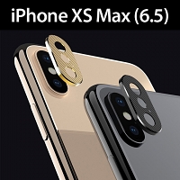 iPhone XS Max (6.5) Rear Camera Protective Metal Lens Ring