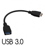 OTG USB 3.0 micro B to USB Female Adapter Cable